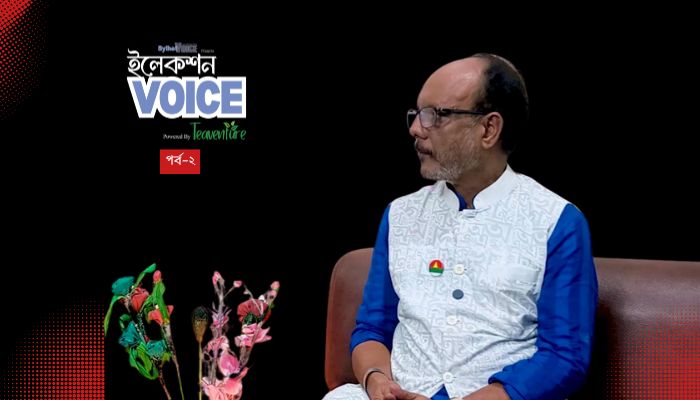 সাংস্কৃতিক অঙ্গনে আর কতকাল চলবে রাজনীতির দাদাগিরি?