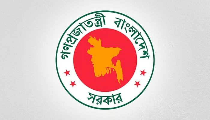 এক দিন বেড়ে ঈদে টানা ৭ দিন ছুটি চাকরিজীবীদের