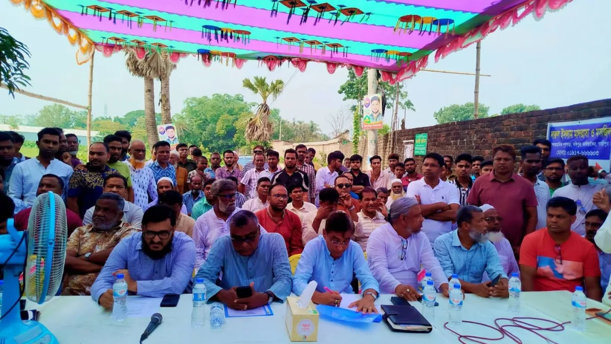 তেঁতুলিয়ায়  শিক্ষিকার কম্পিউটার সনদ জাল প্রমাণিত হওয়ায় তার বিরুদ্ধে শাস্তিমূলক ব্যবস্থা