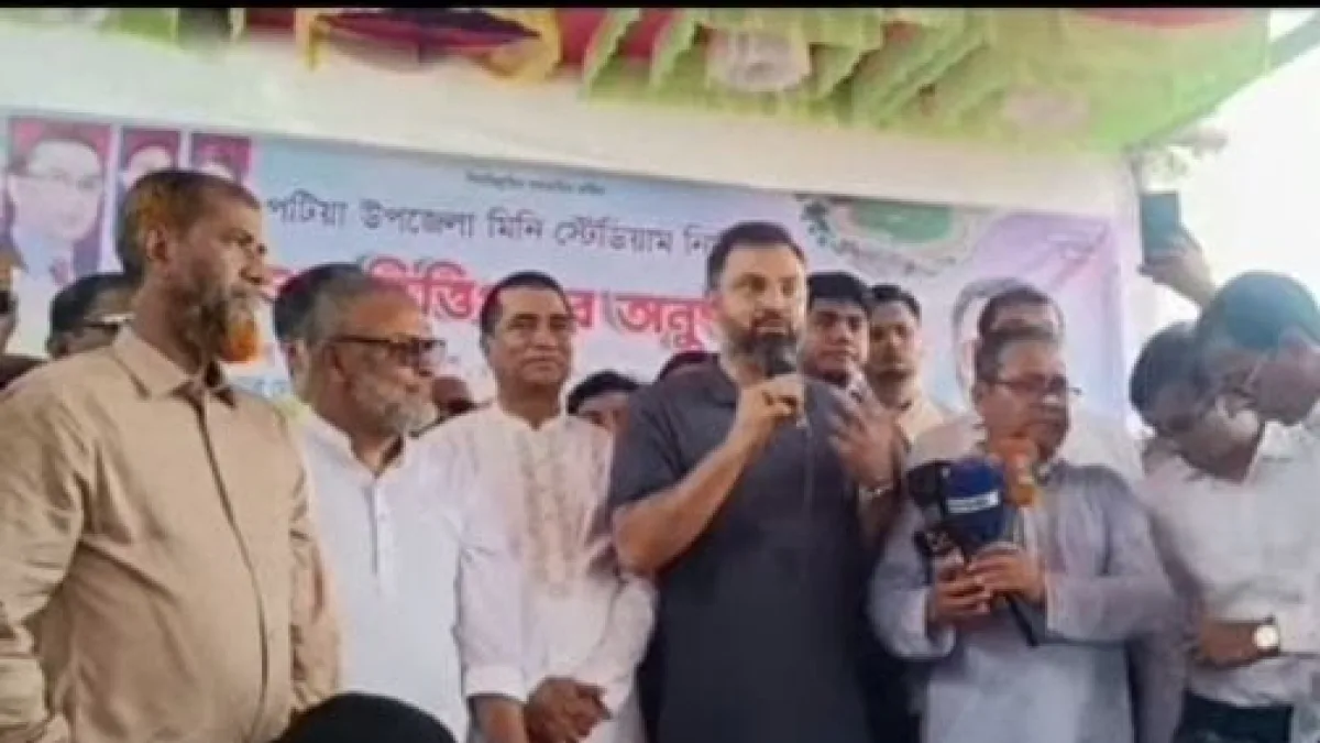 প্রতিমন্ত্রী-এমপির উপস্থিতিতে কটিয়াদী গোল্ডকাপ ফাইনালে জনসমুদ্র