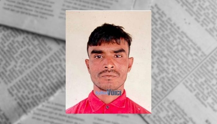 জাফলংয়ে নিখোঁজের ৩ দিন পর পাথর শ্রমিকের মরদেহ উদ্ধার