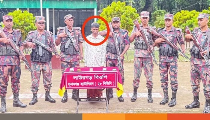 ভারতীয় রুপি নিয়ে ফেরার পথে তাহিরপুরে বাংলাদেশি আটক