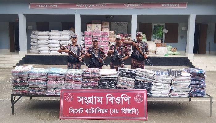 সীমান্ত থেকে উদ্ধার সোয়া ২ কোটি টাকার চোরাই পণ্য