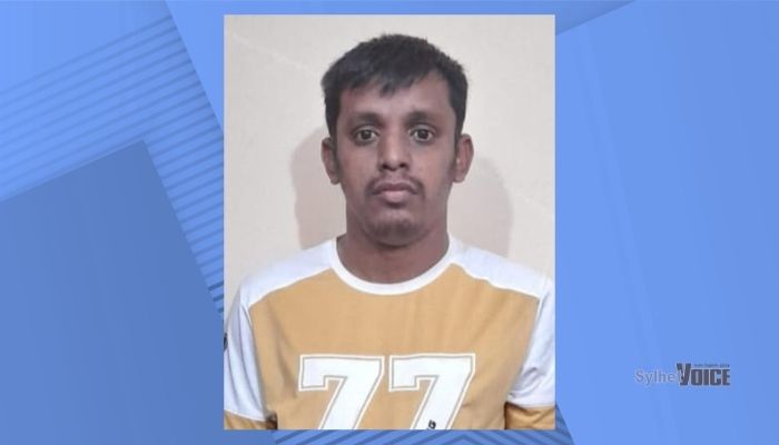 ওসমানীনগরে ভুয়া পরিচয়ে হুমকি, যুবকের দুই মাসের কারাদণ্ড