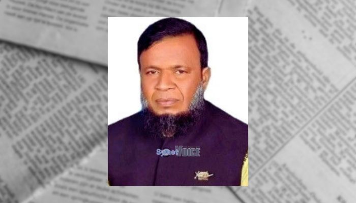 মাধবপুর আওয়ামী লীগ সম্পাদক আতিক আটক