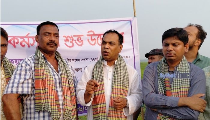 হাওরে দখল হওয়া খাল ও নদী উদ্ধারে বাঁধা আসতে পারে : এমপি কয়ছর আহমেদ