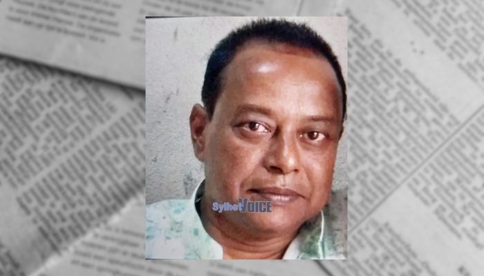 সুনামগঞ্জে মাদকাসক্ত যুবকের ছুরিকাঘাতে একজন নিহত