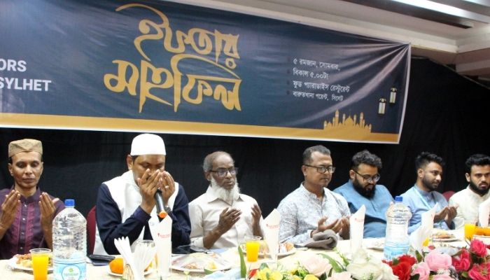ট্যুর অপারেটরস এসোসিয়েশন অব সিলেটের ইফতার মাহফিল