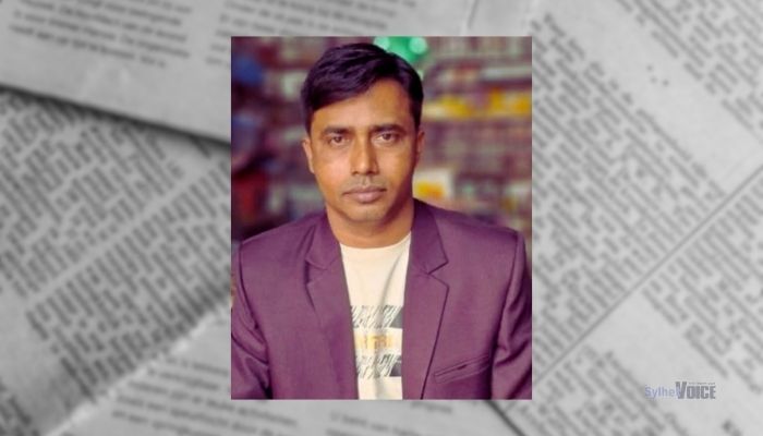 জকিগঞ্জে সাংবাদিক পরিচয়ে চাঁদা দাবির মামলায় যুবকের ৬ বছরের কারদণ্ড