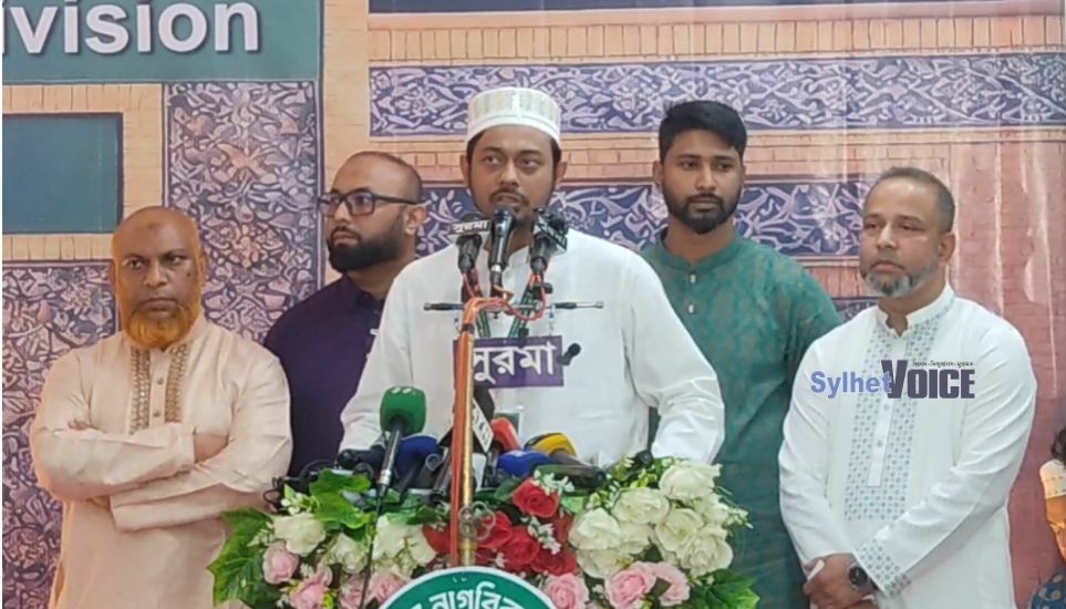 সিলেট সফরে সড়কের অবস্থা নিয়ে ক্ষোভ নাসীরুদ্দীন পাটওয়ারীর
