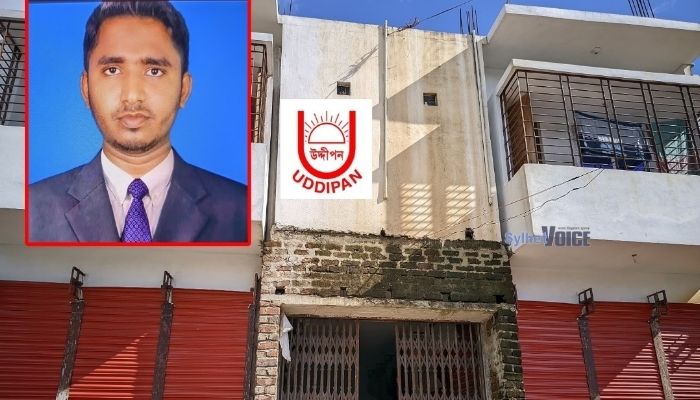 জগন্নাথপুরে এনজিও'র কর্মকর্তার বিরুদ্ধে ১২ লাখ টাকা আত্মসাতের অভিযোগ