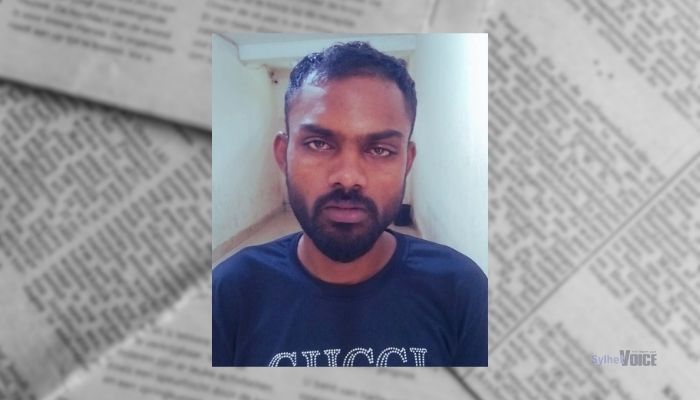 নগরীতে গাঁজাসহ ১ জন মাদক ব্যবসায়ী গ্রেফতার