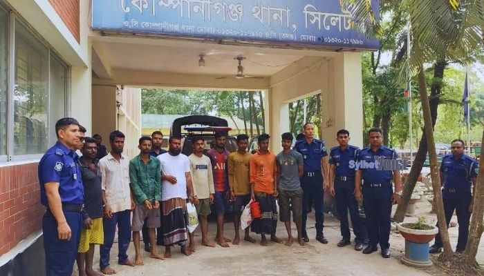 কোম্পানীগঞ্জে অবৈধ পাথর উত্তোলনে ৯ ব্যক্তির দুই বছর করে কারাদন্ড