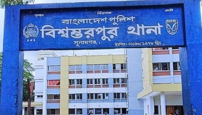 সুনামগঞ্জে নামাজরত অবস্থায় বড় ভাইয়ের হাতে ছোট ভাই খুন
