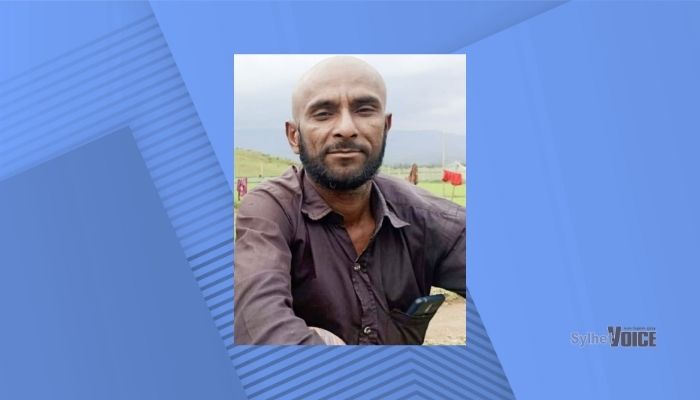 দোয়ারাবাজারে বিএসএফের গু‌লি‌তে বাংলাদেশী নিহত