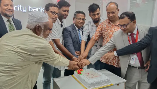 জুড়ীতে সিটি ব্যাংকের নতুন শাখার আনুষ্ঠানিক উদ্বোধন