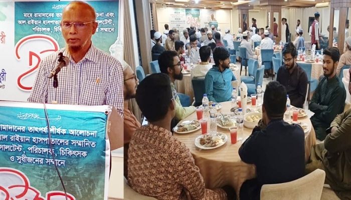 চিকিৎসকদের ব্যবসায়িক মুনাফার চায়ে সেবাকে অগ্রাধিকার দেওয়ার আহ্বান উপাচার্য ডা. মো. ঈসমাইলের 